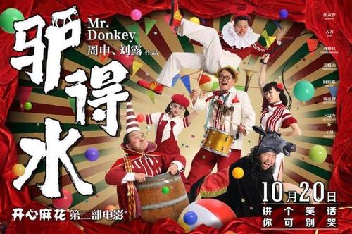 巴里大学公共管理文凭证书